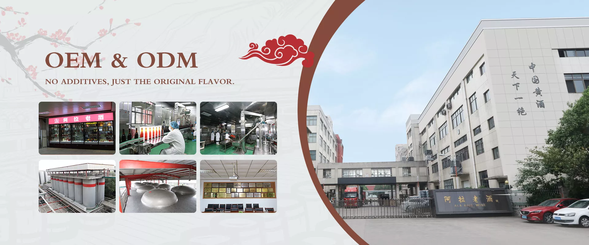 Χονδρικό κίτρινο κρασί από το China Factory